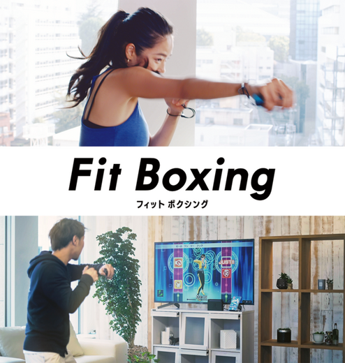 スイッチ『Fit Boxing』自宅にいながら手軽に運動！「体幹」「お尻」「足」を鍛える5つのストレッチ動画を無料公開