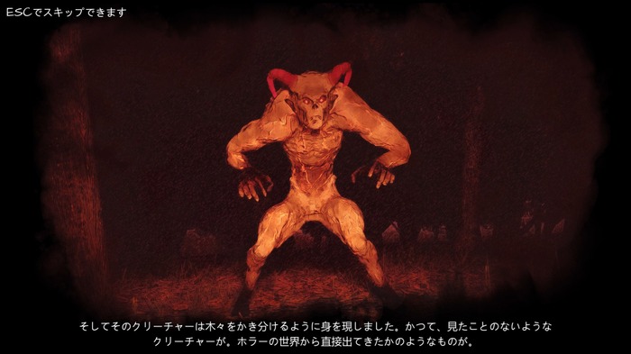 世紀末悪魔サバイバルSLG『Judgment』日本語対応！悪魔が溢れた世界で集落作り生き残れ