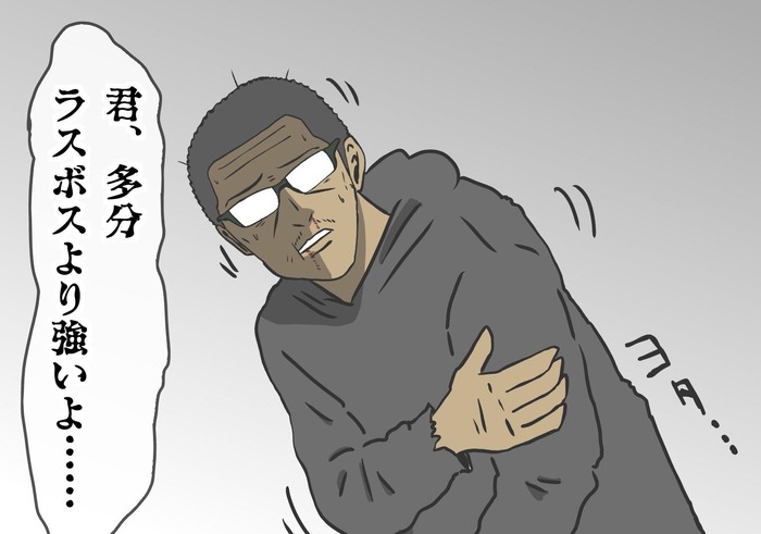 【吉田輝和の絵日記】弾幕避けて的確判断!岩男エグゼ的ローグライクカードゲーム『One Step From Eden』