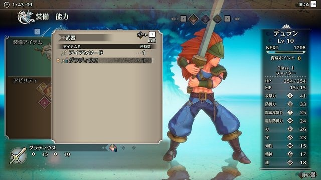 原作の忠実再現で思い出補正が崩れない！でも新しい！『聖剣伝説3 TRIALS of MANA』プレイレポート