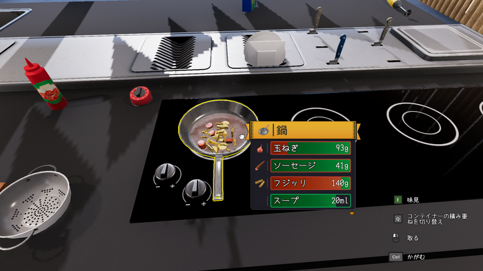 【特集】気分だけでもピクニック！ 自由すぎる料理シム『Cooking Simulator』でお弁当を作ってみたかった