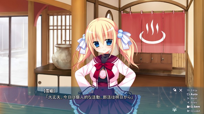 美少女たちと綴る冬の恋物語ADV『ゆきこいめると』Steam版配信開始