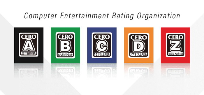 国内ゲームレーティング機構CERO5月7日より業務再開