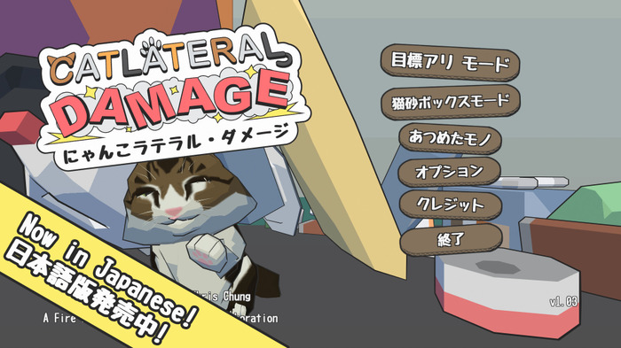 SteamにてIndie MEGABOOTH「（ひとときの）おわかれセール」開催！1,000円以下や日本語対応作品が多数
