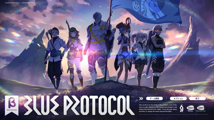 『BLUE PROTOCOL』CBTプレイレポート！新たに体験できたカットシーンは迫力の演出