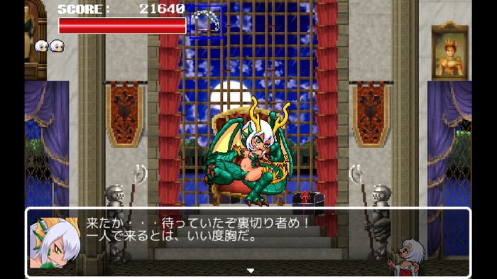 モン娘ドット絵2DACT『もんすたぁさぷらいずど幽鬼ちゃん!』―かわいいモンスター娘相手に縦横無尽に駆け回れ!【爆速プレイレポ】