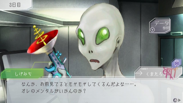 なぜSF人狼『グノーシア』の「しげみち」は初日に投票されるのか?人を疑うことの罪深さを受け止め続ける、包容力抜群な愛されキャラにエールを