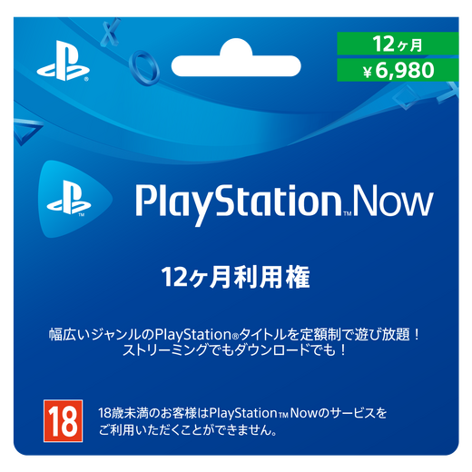 PS4スペシャルセール「Days of Play」6月3日より開催!―本体とソフトのセットやPSVR、『デススト』『プレデター』など多数のソフトがお得に【UPDATE】