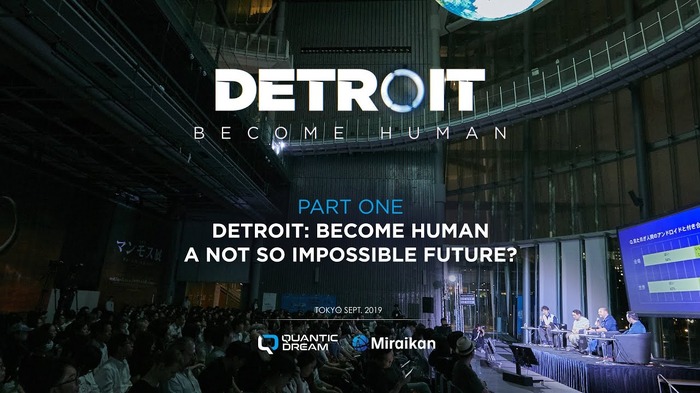 デヴィッド・ケイジ氏が『Detroit: Become Human』のアンドロイドを語る国内映像公開―2019年開催のイベント
