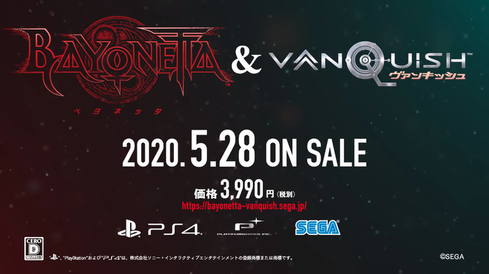 今週発売の新作ゲーム『BAYONETTA&VANQUISH』『Xenoblade Definitive Edition』『Minecraft Dungeons』他