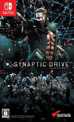 『カスタムロボ』ディレクターの新作3Dシューティング『SYNAPTIC DRIVE』スイッチ/Steam向けで発売開始！