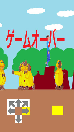 R-1王者の野田クリスタルが「さんまのまんま」をゲーム化！『さんまの大冒険』が1ヶ月限定公開
