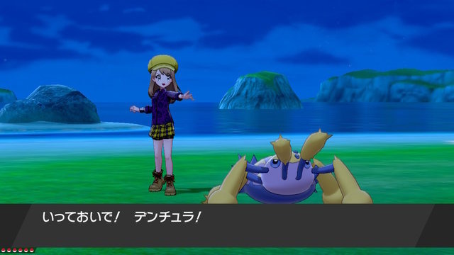 『ポケモン ソード・シールド』鎧の孤島でもワガママにコーデしたい!~いきなり道着を着崩すガルモおじさんのヨロイ島探訪記~