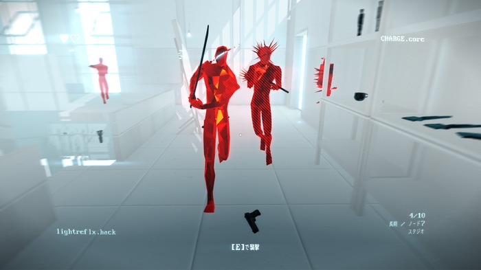 極限スタイリッシュシューター新作『SUPERHOT: MIND CONTROL DELETE』新要素を加えやりごたえ抜群！【爆速プレイレポ】