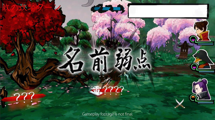 クラウドファンディング失敗を乗り越えて…日本語学習ゲーム『Shujinkou』3DダンジョンRPGにジャンル変更の新トレイラー公開【UPDATE】