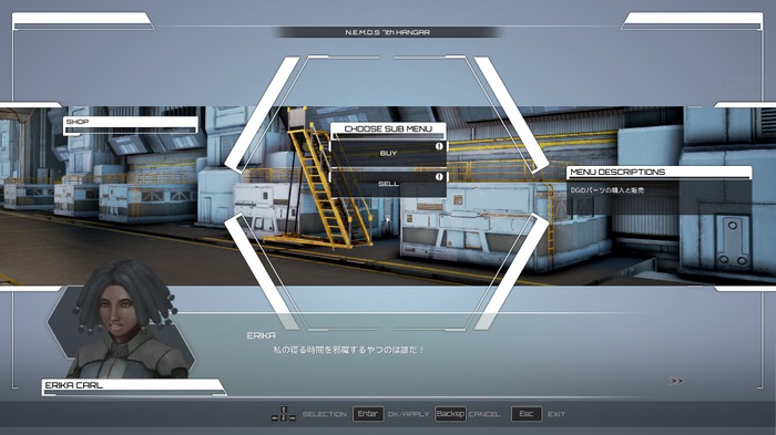 ロボット好きのためのロボットゲーム!『DUAL GEAR』機体カスタマイズ自在の戦略シミュレーション【爆速プレイレポ】