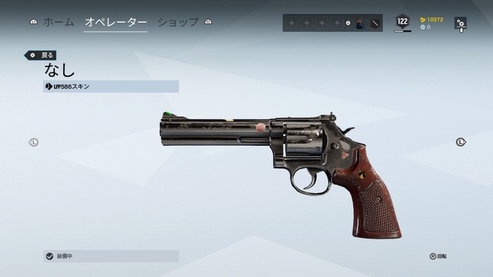 ゲームの愛銃、エアソフトガンで手にしよう!『レインボーシックス シージ』編