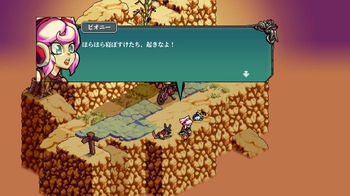 郷愁感じるドット絵SRPG『Fae Tactics』魔法生物を倒し、集め、仲間に！時間を忘れて世界を旅する【プレイレポ】