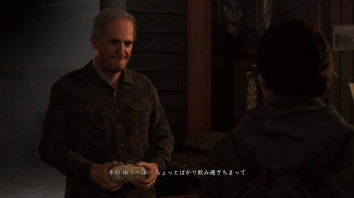 Game*Sparkレビュー：『The Last of Us Part II』