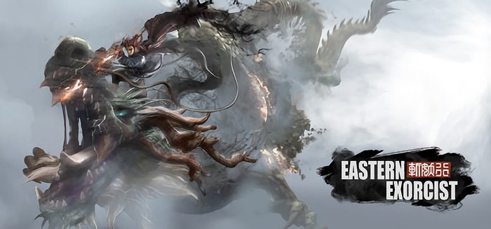 東洋2D横スク妖怪退治アクション『Eastern Exorcist』Steam早期アクセス開始！
