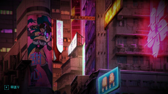 サイバーパンク＋中国伝承ホラー『Sense - A Cyberpunk Ghost Story』幽霊マンションに囚われた美少女除霊ADV【爆速プレイレポ】