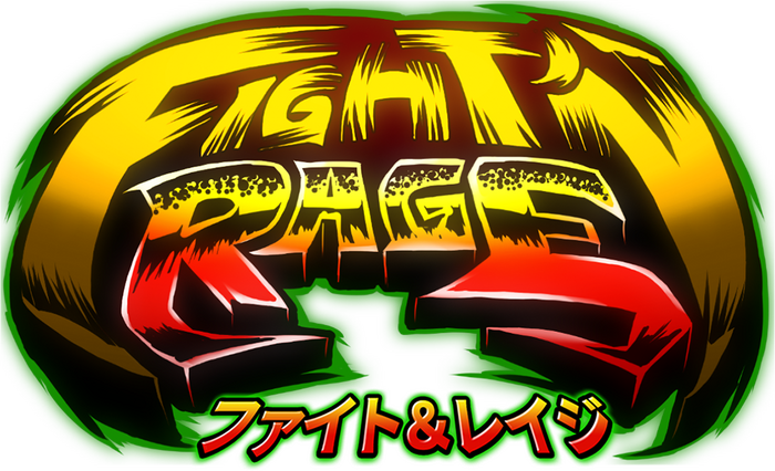 ドット絵格闘ACT『Fight'N Rage』PS4/スイッチ日本語版発表―コミカルで美麗なドットの魅力を感じろ