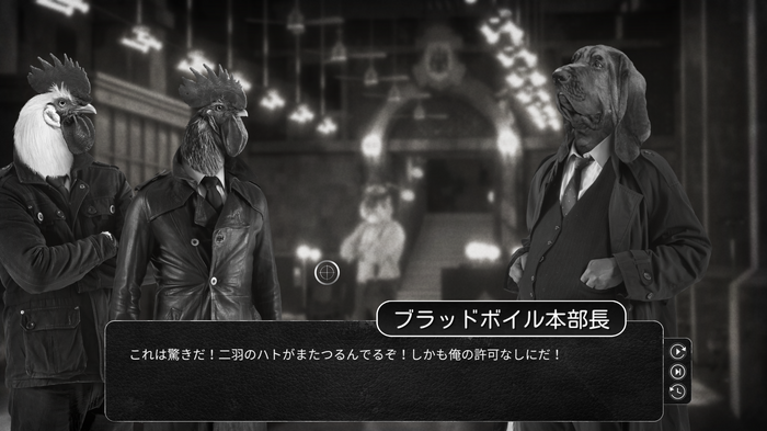 ハードボイルド鳥人コンビが活躍する『Chicken Police』―シュールなフィルムノワール風ADV【gamescomの気になるデモ版プレイレポ】