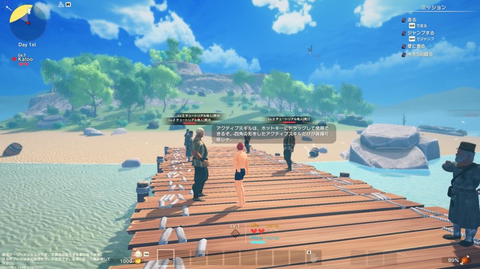 これから始めるユーザーへ!超自由国産オープンワールド『クラフトピア』の歩き方【特集】