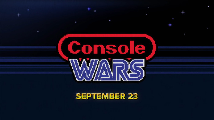 任天堂とセガのゲーム機戦争描くドキュメンタリー「Console Wars」が海外で近日公開