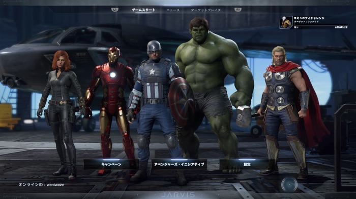 Game*Sparkレビュー：『Marvel’s Avengers』