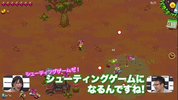 個性的な新感覚農業ACT『アトミクロップス』PC/PS4/スイッチ向けに国内発売開始