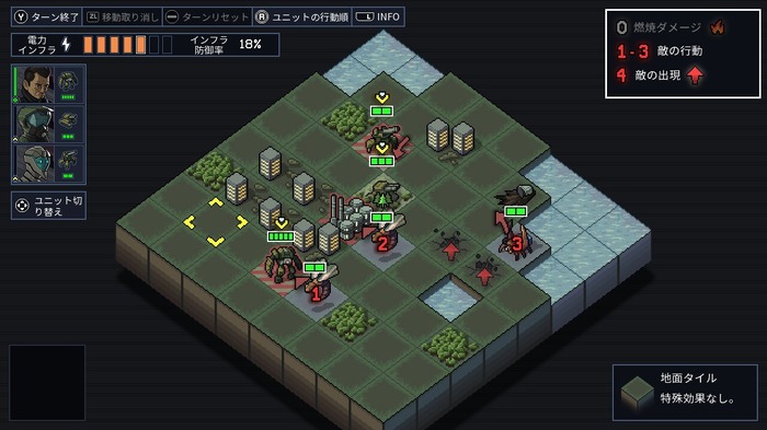 未来を理解し滅亡寸前の人類を救え! ロボストラテジー『Into the Breach』スイッチ版9月18日リリース