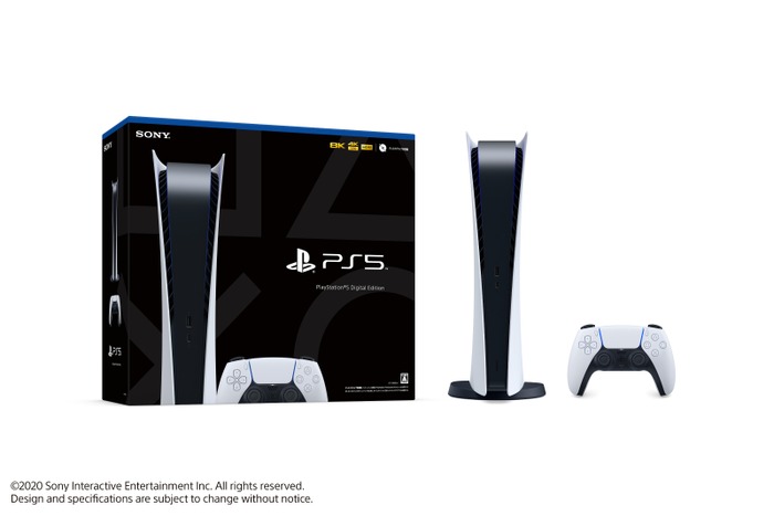 PS5最新予約状況ひとまとめ…ヨドバシ結果発表中、予約可能な店舗は徐々に減少中【随時更新】