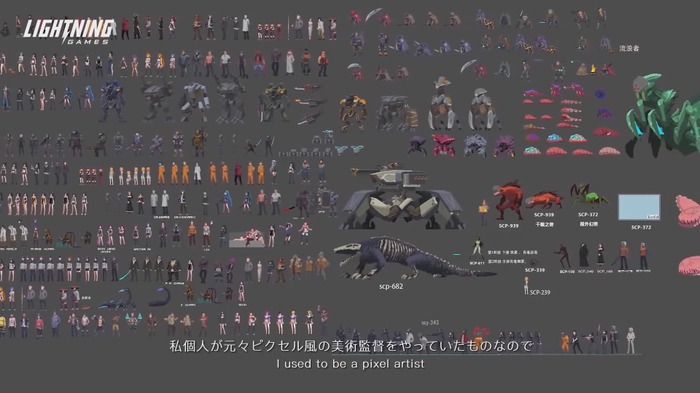 『ハードコア・メカ』『ANNO: Mutationem』など開発綴るLightning games新作映像！―『ANNO』登場「SCP」情報もチラリ【TGS2020】