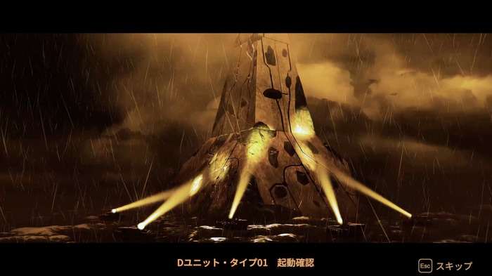栄華を誇った文明が滅んで数千年……PC版『Panzer Dragoon: Remake』原作から大きく印象を変えたドラマチックシューティング【爆速プレイレポ】