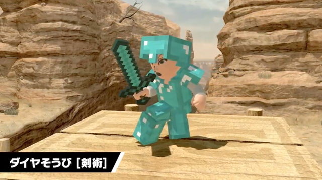 『スマブラSP』Miiファイターに『ボンバーマン』や『ノーモア★ヒーローズ』登場! 追加コスチューム第7弾10月14日配信