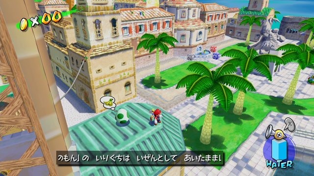 『スーパーマリオ 3Dコレクション』の『サンシャイン』で“難関トラウマコース”に挑戦しよう！ たどり着くまでも激ムズなコースを君はクリアできるか