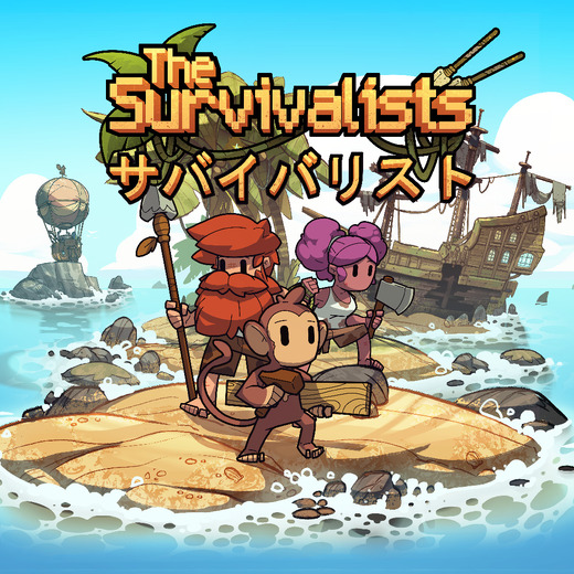サル調教サバイバルACT『The Survivalists』発売―危険に満ちた孤島をサルと共に生き残れ！