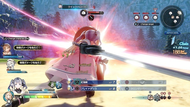 Steam版『ライザのアトリエ2～失われた伝承と秘密の妖精～』1月26日発売決定―戦闘システムも公開