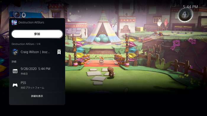 PS5のユーザー体験が初公開！ ゲーム中に別ステージや攻略ヒントへアクセスできる「アクティビティ」機能など