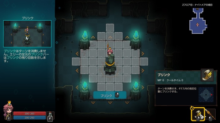 「不思議のダンジョン」リスペクトな新世代ローグライクRPG『Crown Trick（不思議的皇冠）』【中華ゲーム見聞録】