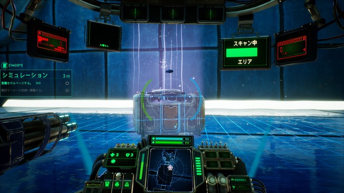 危険すぎる未来の海底世界を大冒険！潜水艦アクションRPG『Aquanox Deep Descent』【爆速プレイレポ】