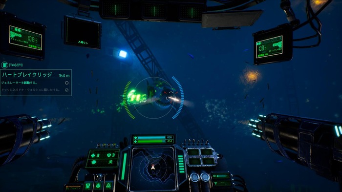 危険すぎる未来の海底世界を大冒険!潜水艦アクションRPG『Aquanox Deep Descent』【爆速プレイレポ】