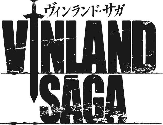 『アサシン クリード ヴァルハラ』×「ヴィンランド・サガ」のコラボが決定！ 幸村誠氏描き下ろしのショートコミックが公開