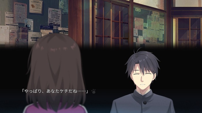 売上40万本突破!中国で話題沸騰の日中共同開発ビジュアルノベル『Christmas Tina ‐泡沫冬景‐』ーバブル時代の日本を舞台にした物語、アップデートによる日本語サポートも【中華ゲーム見聞録】