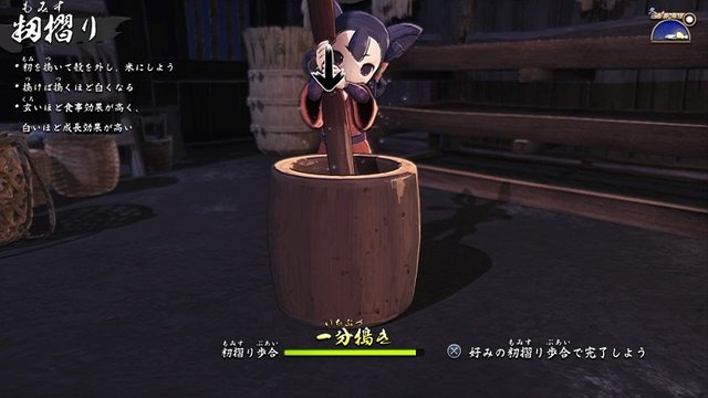 『天穂のサクナヒメ』爽快アクションの鍵は“羽衣”にあり! ゲームで行う稲作体験は、クセになるほど充実度満点【プレイレポ】