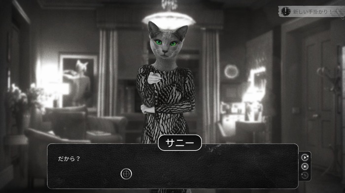 開けろ！『Chicken Police』だ！！―モノトーン鮮やかな新作ADVでコミュ力強化合宿【特集】