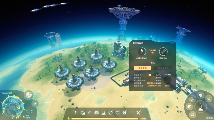 銀河で産業帝国を築き上げる『Dyson Sphere Program』Kickstarter開始！