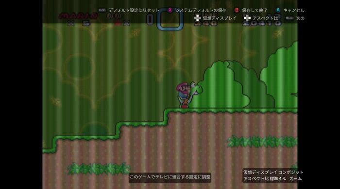 CD機にも対応！夢のマルチレトロゲーム互換機「POLYMEGA」実機インプレッション―本体・起動画面編【特集】【UPDATE】