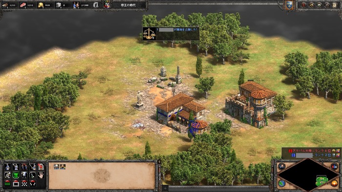 発売一周年『Age of Empires II: Definitive Edition』に新モード「バトルロイヤル」追加！記念イベントも開催中